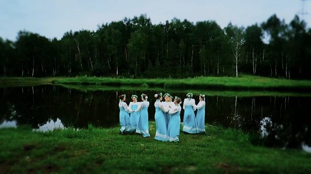 Хоровод "Ой люли" смотреть онлайн