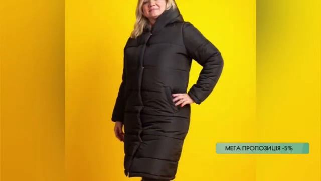 Прямая трансляция