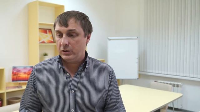 Свежее сочетание. смотреть онлайн