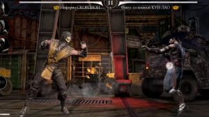 мортол комбат 2021