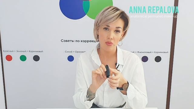 АППАРАТ ДЛЯ НАПЫЛЕНИЯ