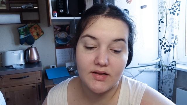 Я ненавижу мужчин. смотреть онлайн