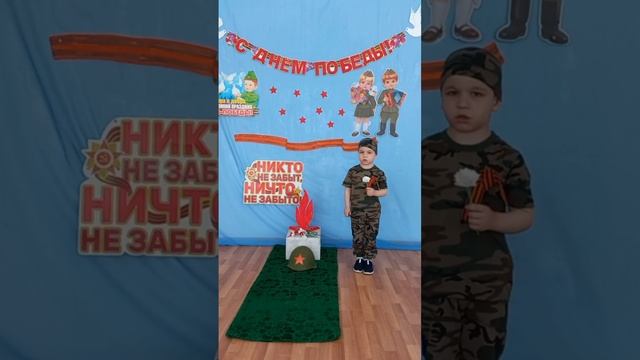 Нехай Ислам Алиевич 4 года смотреть онлайн
