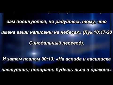 Инопланетные корабли заполнят небо...