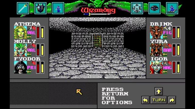 Прохождение Wizardry VI: Bane Of The Cosmic Forge - 13 смотреть онлайн