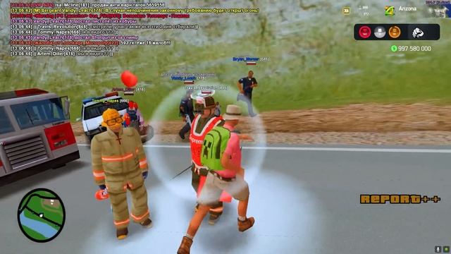 ДЕЛАЮ ВСЁ О ЧЁМ ПОПРОСЯТ В РЕПОРТ в GTA SAMP #2