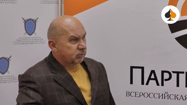 Актуален Закон о шуме? Будет ли он реально соблюдаться? смотреть онлайн