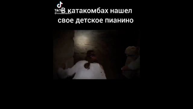 1ая часть про страшилку Париж.Город мертвых . смотреть онлайн