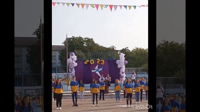 День знань 1 смотреть онлайн