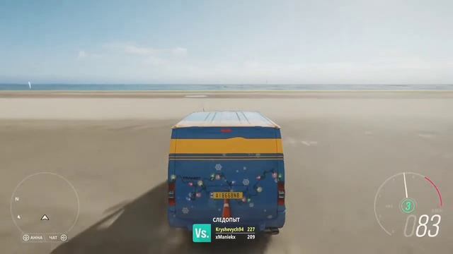 Forza Horizon 4 FORD TRANSIT SSV 2011