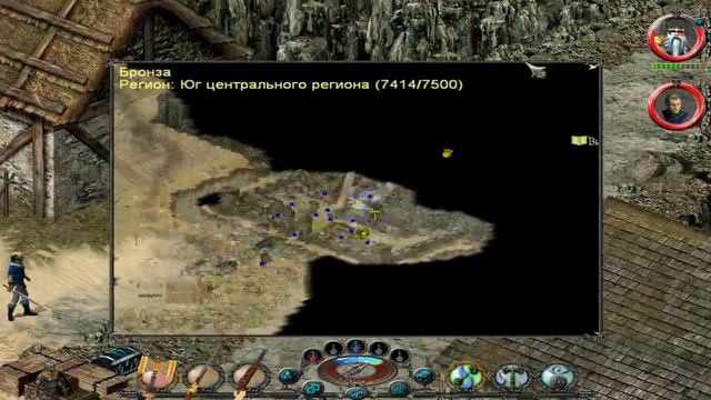 Sacred Underworld #6 Вилбур
