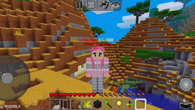 Моды!•ИМБА!•