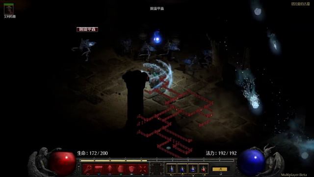 Diablo® II: Resurrected™ Beta　PS4 pro test（No SSD） смотреть онлайн