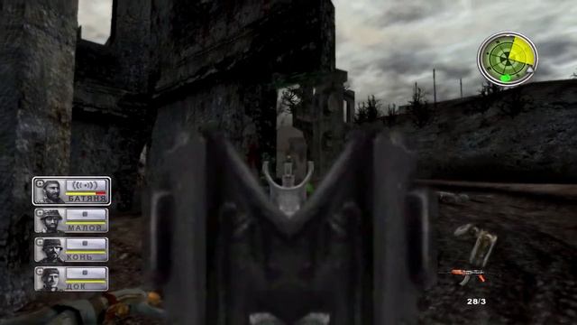 Прохождение Conflict: Vietnam - Часть 12 Мясорубка в Хюэ