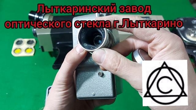 Кинокамеры СССР, видеокамеры 90х годов смотреть онлайн