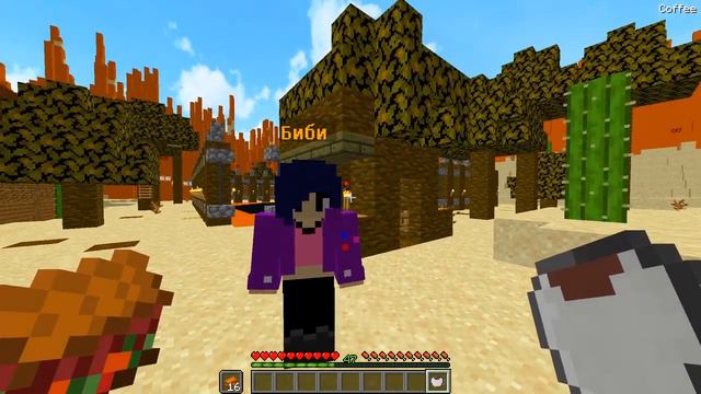 РЕБЁНОК УСТРОИЛ ВЕЧЕРИНКУ ПОКА РОДИТЕЛЕЙ НЕ БЫЛО ДОМА! ШОК! БРАВЛ СТАРС В МАЙНКР смотреть онлайн