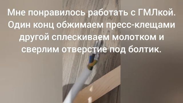 Подключение варочной панели Samsung своими руками. смотреть онлайн