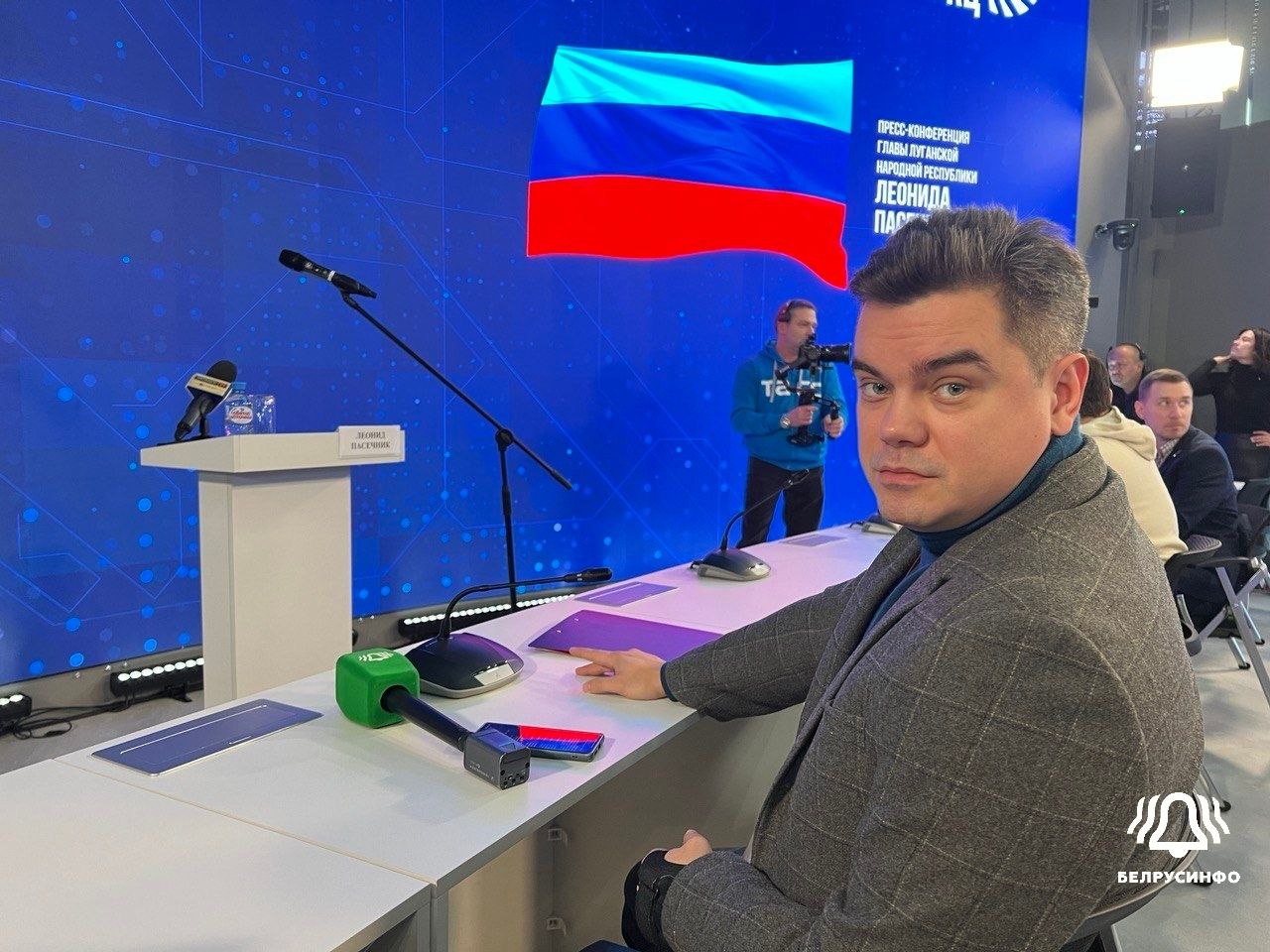 Пресс-конференция главы ЛНР Леонида Пасечника смотреть онлайн
