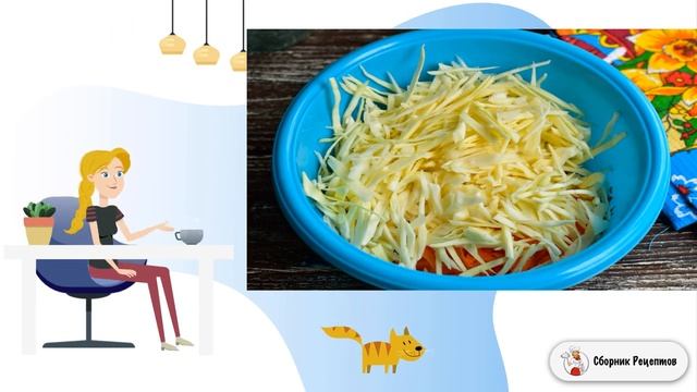 Квашеная капуста Ядреная. Очень рецепт с фото смотреть онлайн