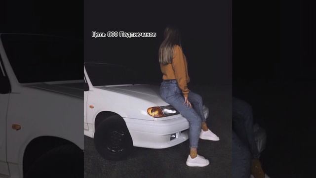 Песня для суеты (Алия) 🥀🔥 смотреть онлайн