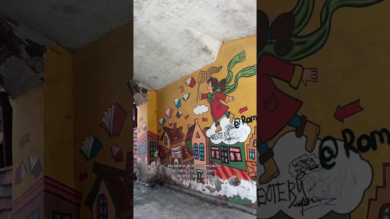 Куда поехать на Байкал, чтобы кайфануть ? смотреть онлайн