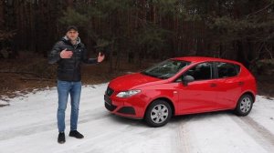 SEAT ibiza - лучшая альтернатива Фабии.