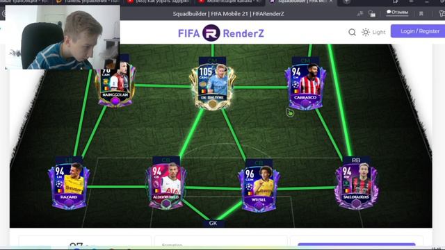 БУМ..!!! ФРАНЦИЯ vs БЕЛЬГИЯ FIFA 21 MOBILE ! - ИГРОКИ 105+ в СОСТАВЕ! | КТО КРУЧЕ? смотреть онлайн