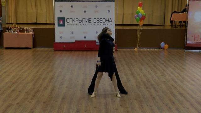 4 Лебедев Александр и Кириллова Анастасия (B класс/slow) смотреть онлайн