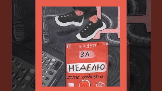 Dance смотреть онлайн