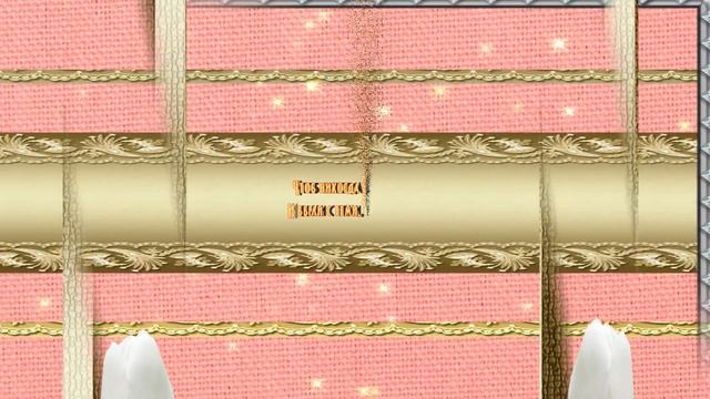 ЖЕЛАЮ МИРА СЧАСТЬЯ И ДОБРА # ПРОСТО ТАК ОТ ДУШИ # смотреть онлайн