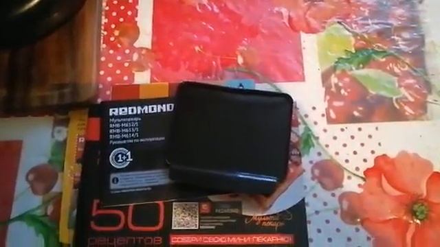 WhatsApp Video 2021 11 28 At 16 53 41