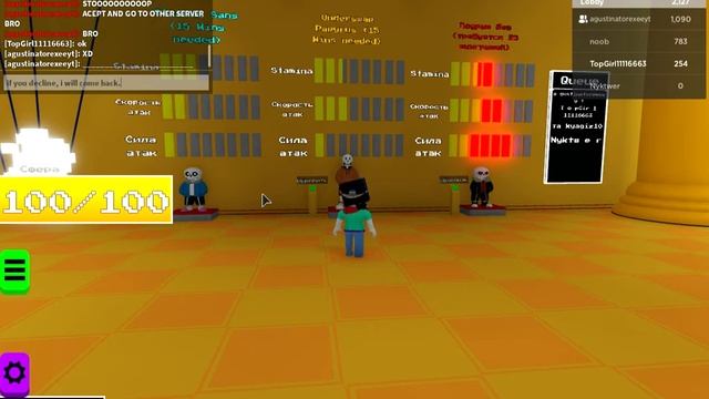 UndertaleLast Corridor Hack Server Lag Script in Description смотреть онлайн