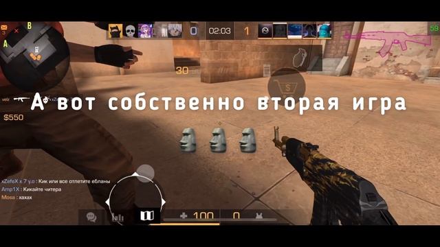 ВКЛЮЧИЛ ЧИТЫ В ММ STANDOFF 2 ??? смотреть онлайн
