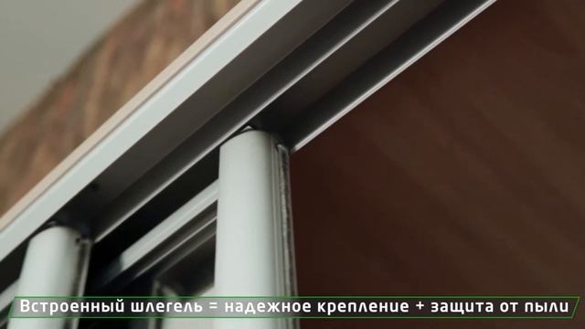 Обзор шкафа-купе Трио Экспенс смотреть онлайн