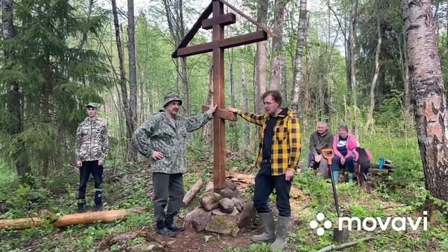 Илово. Установка поклонного креста