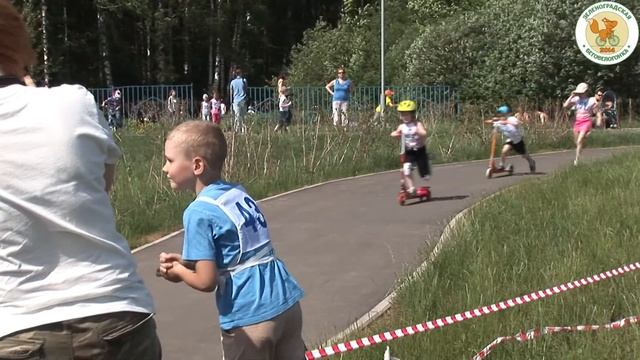 Runbike race смотреть онлайн
