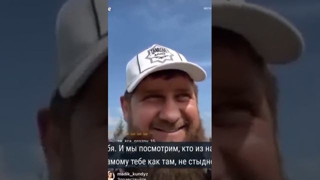 Укрошкурка ??. Дежурный петух в Грозненском СИЗО... смотреть онлайн