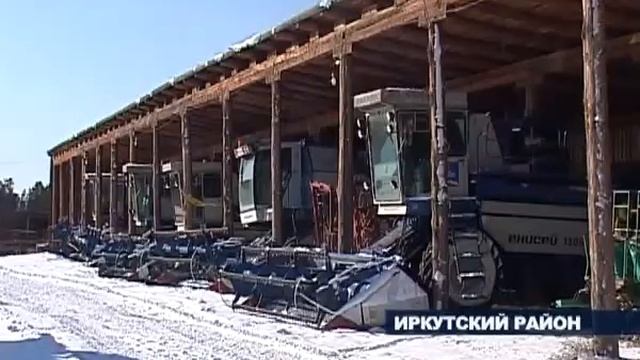 Увеличено производство зерна и картофеля смотреть онлайн