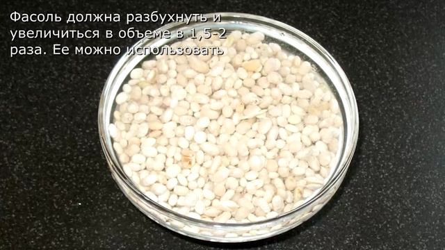 МУЗЫКАЛЬНАЯ ГОТОВКА
