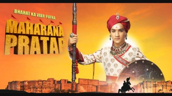 Maharana pratap serial title song