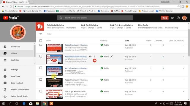 what is YouTube dashboard?creator studio dashboard nepali series 16 смотреть онлайн