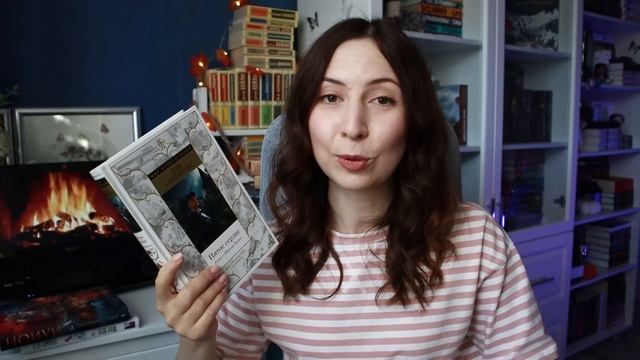 КНИЖНЫЕ ПОКУПКИ || В восторге от этих книг? смотреть онлайн