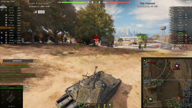 UDES 15/16 - как играть на этом танке ? смотреть онлайн