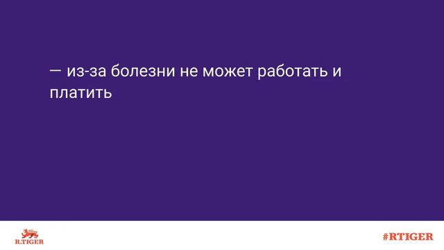 Выселение из ипотечной квартиры смотреть онлайн