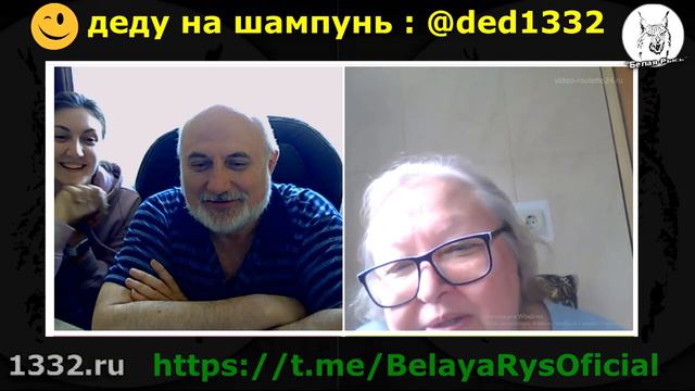 🙄Чат-рулетка: Если ты русский, то этого достаточно смотреть онлайн