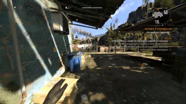 Обыскать дом Тома Обыскать дом Мусы Обыскать дом в Гюрселя смотреть онлайн