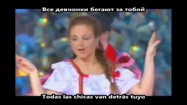 Marina Devyatova Марина Девятова - Ой, как ты мне нравишься! (испанские субтитры) смотреть онлайн