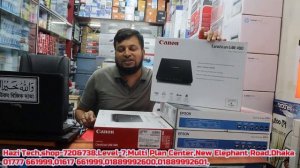 Canon lide 300 scanner vs lide 400 vs Epson V 39ii scanner