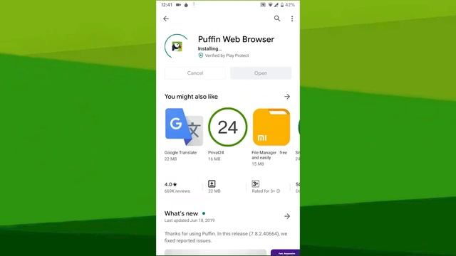 Plugin is Not Supported How to solve Error on Android смотреть онлайн
