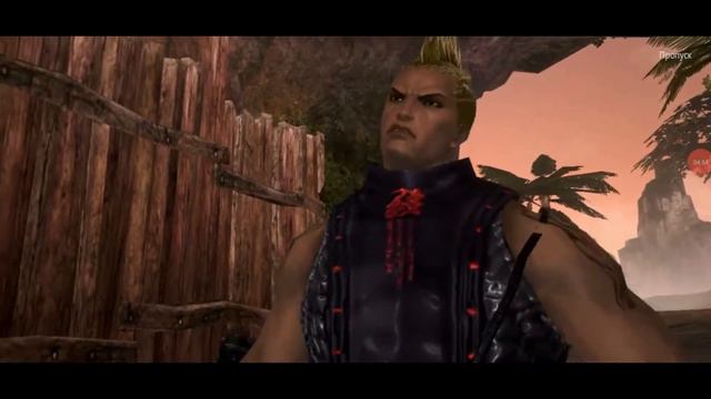 Blade Soul Revolution = 15 = Сюжет Акт 1 Лес Глава 14 : Поиск Припасов смотреть онлайн